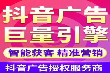 旅游景点SEM优化师的操作技巧——一则成功吸引游客的案例