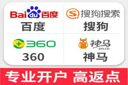 百度推广开户后的客户转化路径分析
